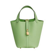 Hermes Picotin Lock 18 Bag Maurice & Gold Vert Criquet