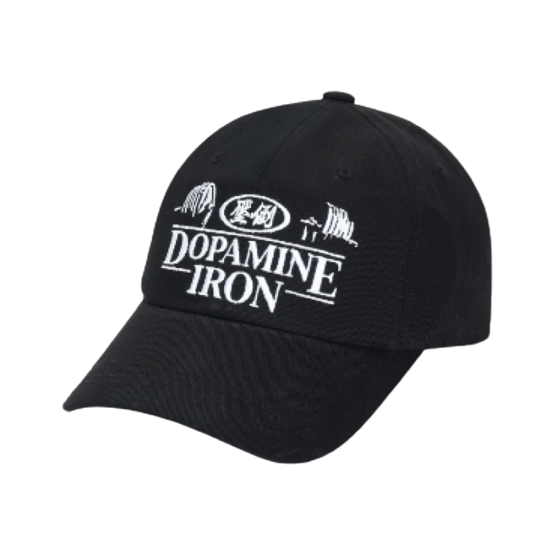 - Overwhelm Dopamine Iron Ball Cap Black