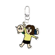 Bbangbbang Galaxy Okji Keyring
