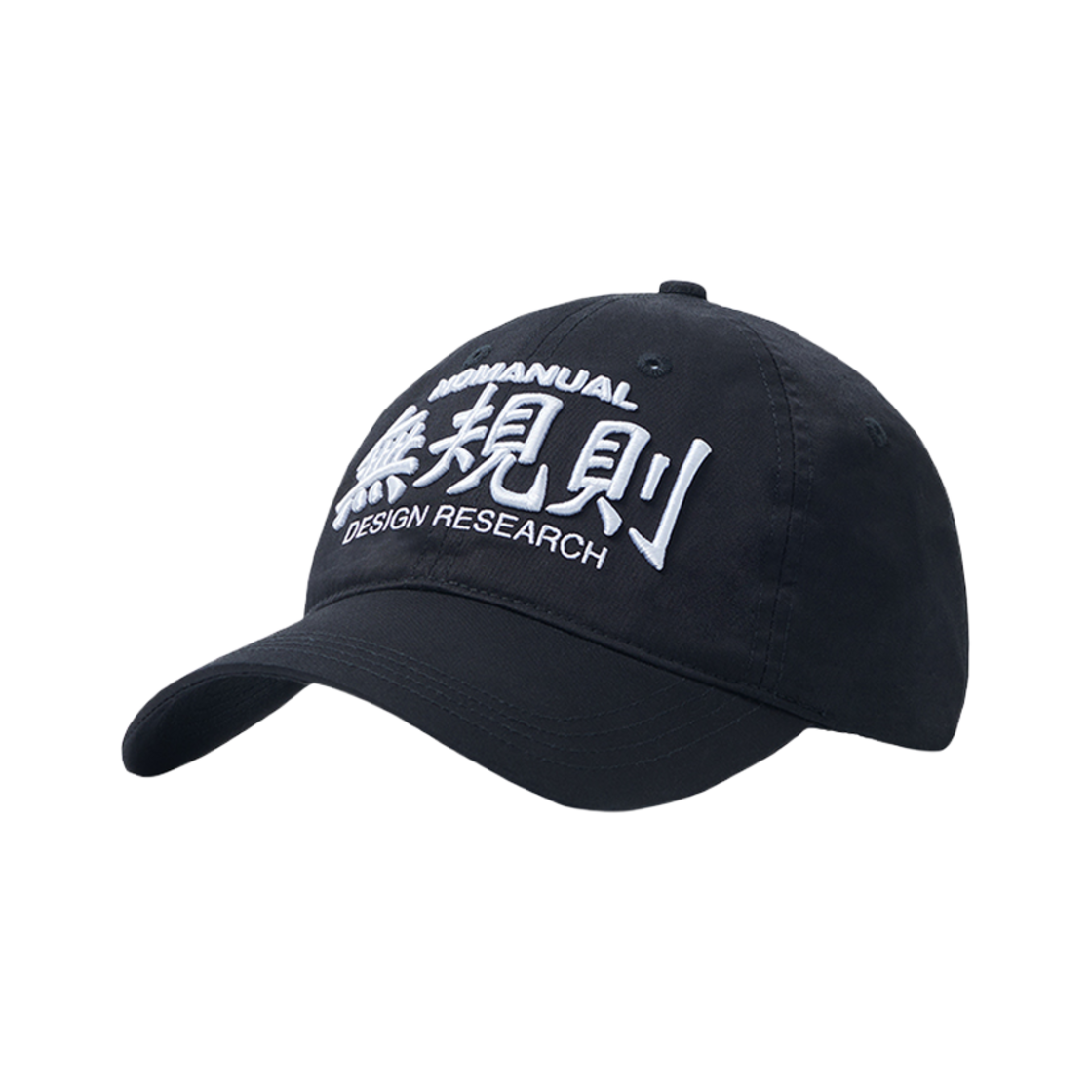 노매뉴얼 무규칙 볼캡 블랙