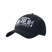 NOMANUAL 無規則 Ball Cap Black