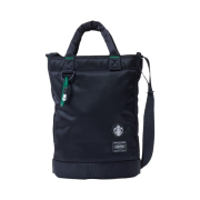 Porter x Starbucks Coffee Bean Shape Drum Bag S Black
