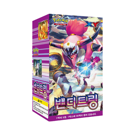 Pokemon Card Game XY Expansion Pack Bandit Ring Box (Pack of 30)