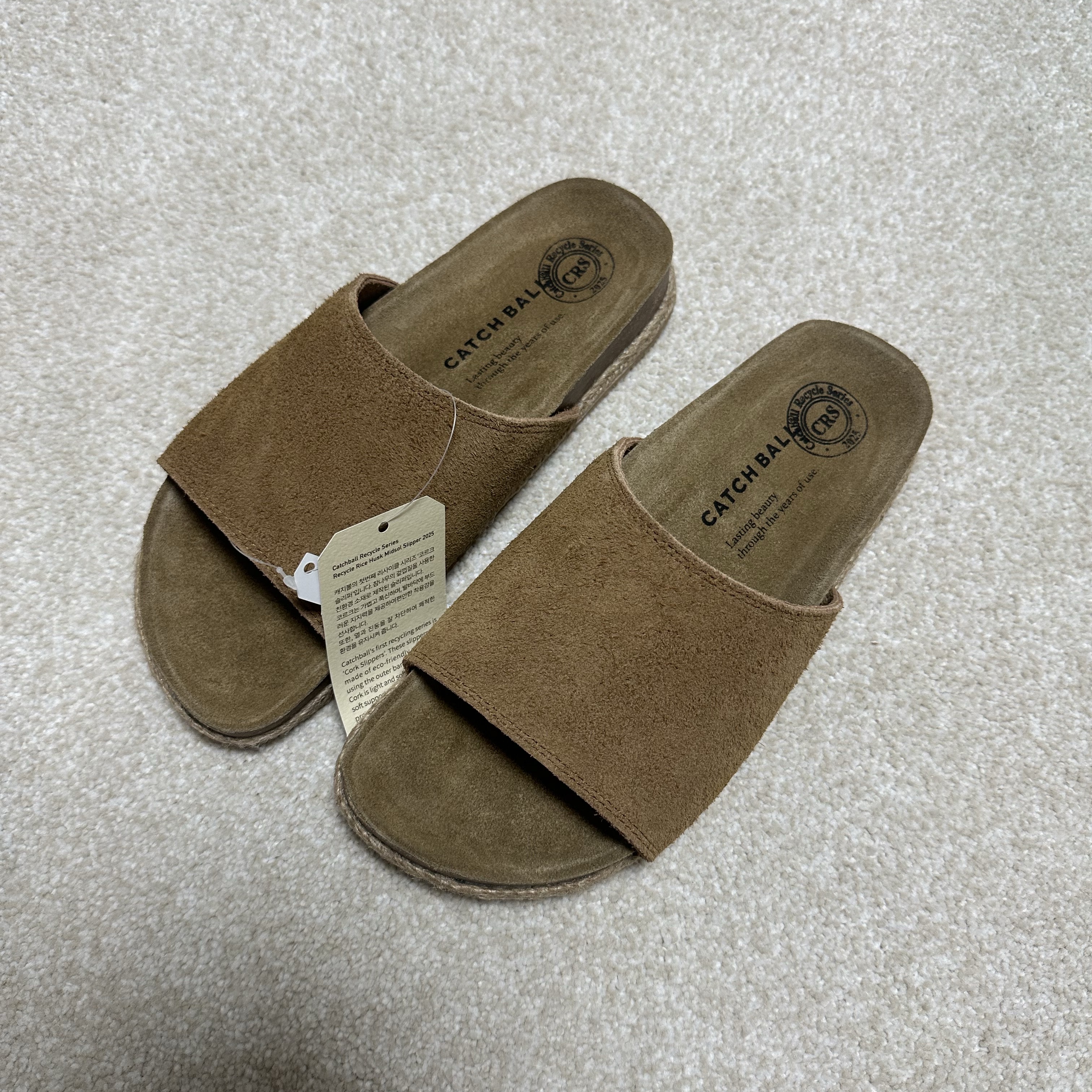 Visvim Social Sculpture Wide Damage-41 L30 착용 스타일 - 1