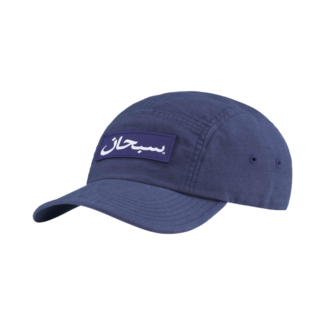 슈프림 아라빅 라벨 캠프캡 다크 블루 - 24FW(Supreme Arabic Label Camp Cap Dark Blue - 24FW)