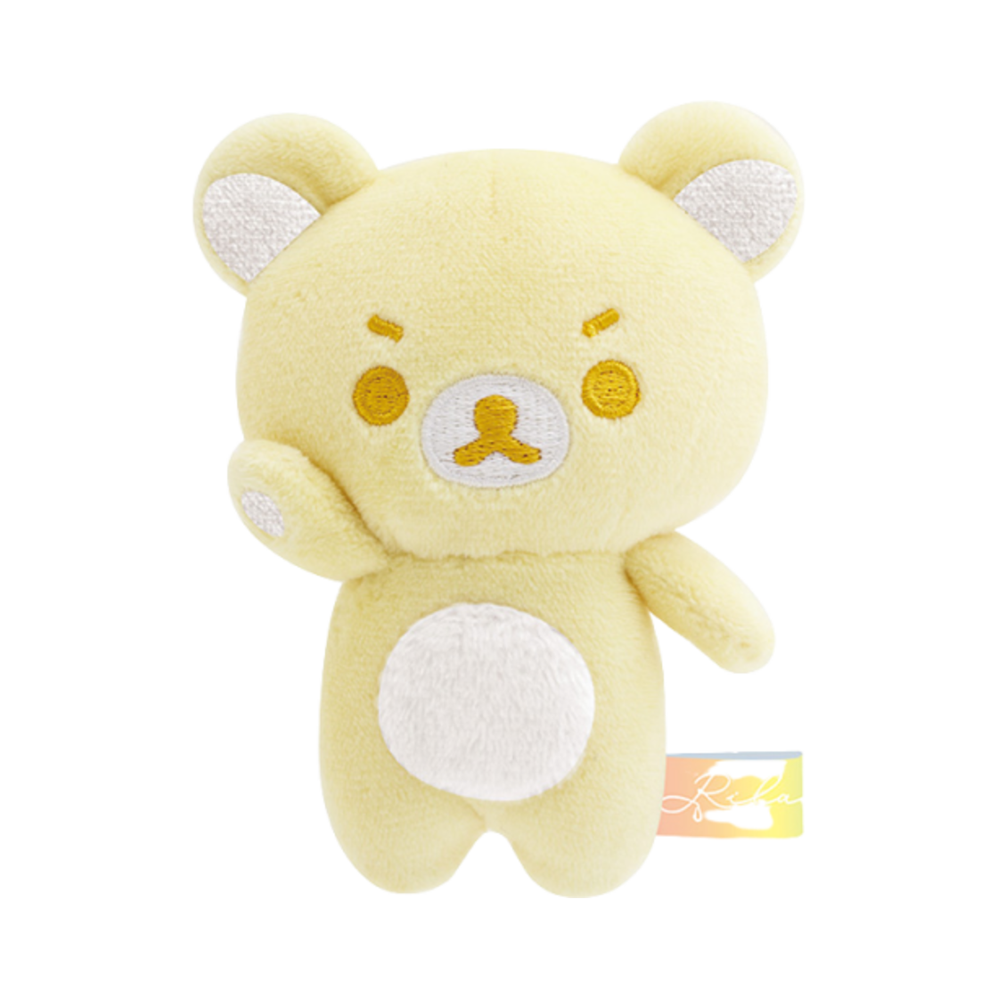 산엑스 리락쿠마 비 온 뒤 맑음 의욕충만 리락쿠마 나나이로 테노리 플러시 옐로우(San-X Rilakkuma Rainy Days of Sunshine Motivated Rilakkuma Nanairo Tenori Plush Yellow)