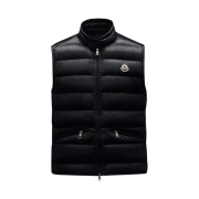 Moncler Gui Down Vest Black - 23SS
