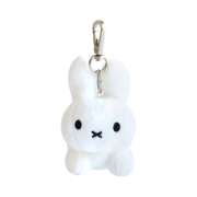 Many a Little Bruna Family Rabbit Key Ring
