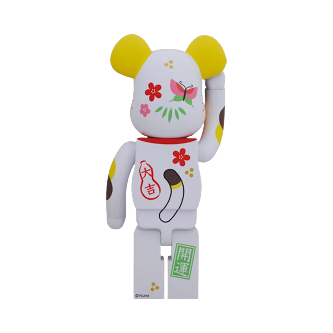 베어브릭 마네키 네코 페코짱 1000%(Bearbrick Maneki Neko Peko-Chan 1000%) - 2