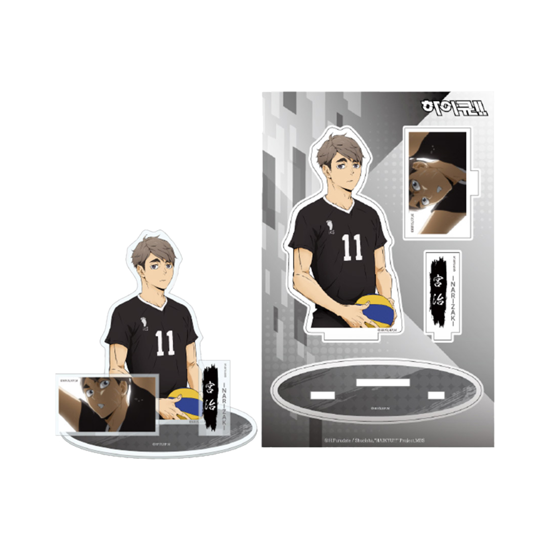 8809896027809 HAIKYU HINO Acrylic Diorama Stand Osamu Miya