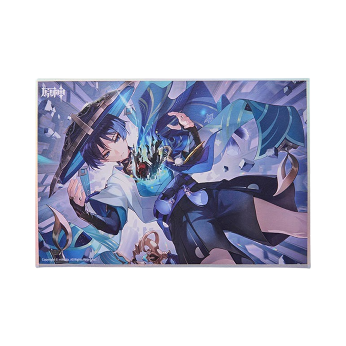 원신 색지 기원 아트 투명한 여섯 감각, 무로 돌아간 만상