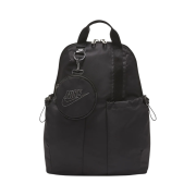 Nike Futura Luxe Mini Backpack Black