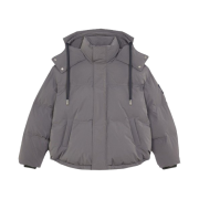 AMI de Coeur Patch Short Down Jacket Gris