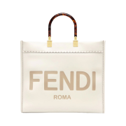Fendi Sunshine Medium Leather Shopper White