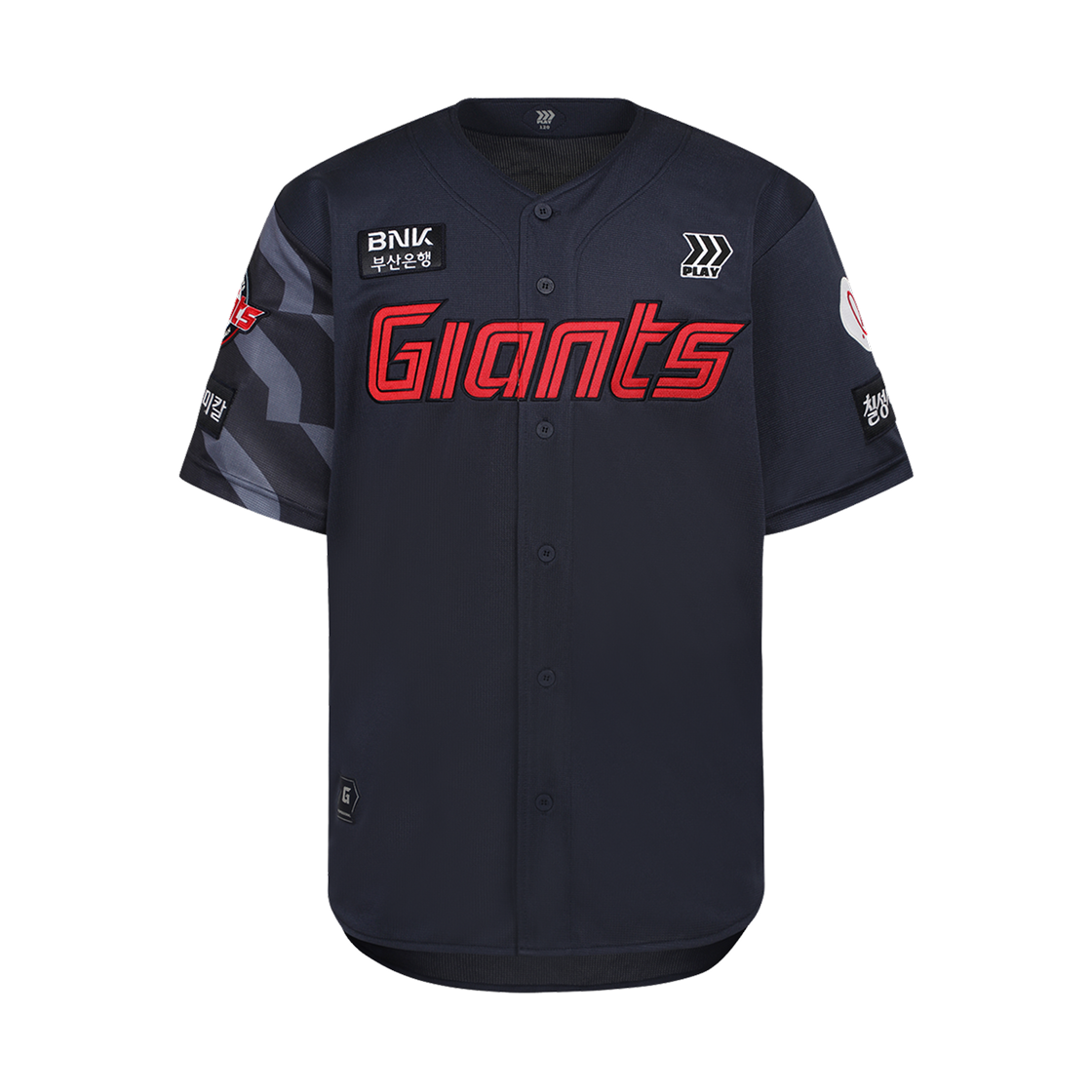롯데 자이언츠 어웨이 프로페셔널 유니폼 멀티 (논 마킹 버전)(Lotte Giants Away Professional Uniform Multi (Non Marking Ver.))