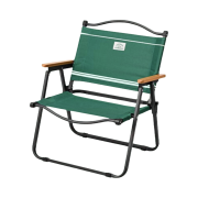 Starbucks x Lacoste Wide Folding Chair Green
