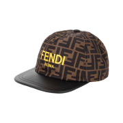 (Kids) Fendi Roma FF Nylon Hat Multicolor