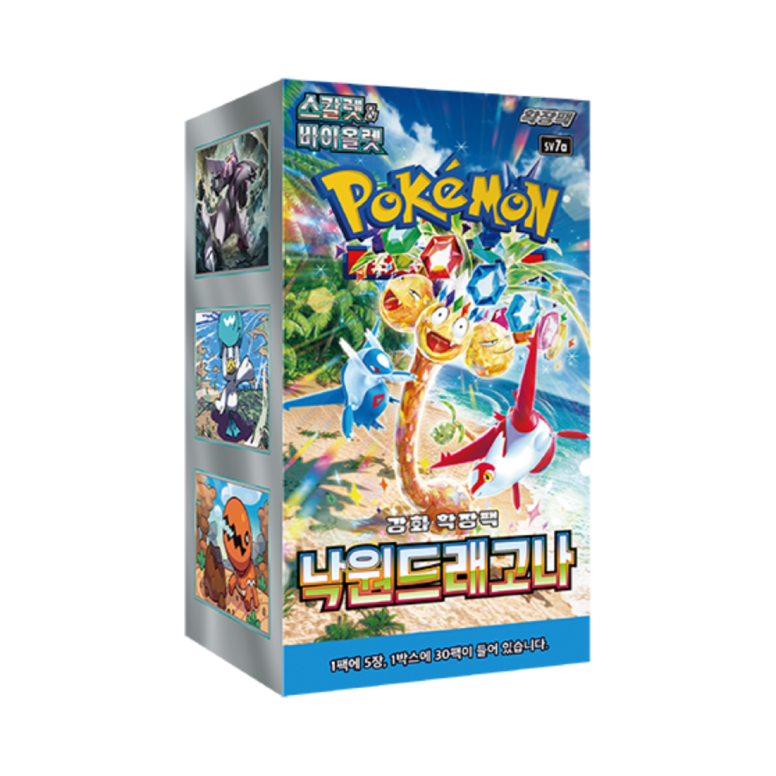 포켓몬 TCG 스칼렛 & 바이올렛 강화 확장팩 낙원 드래고나 박스 (30팩/한글판)(Pokemon TCG Scarlet & Violet Enhanced Expansion Pack Paradise Dragona Box (Pack of 30/Korean Ver.))