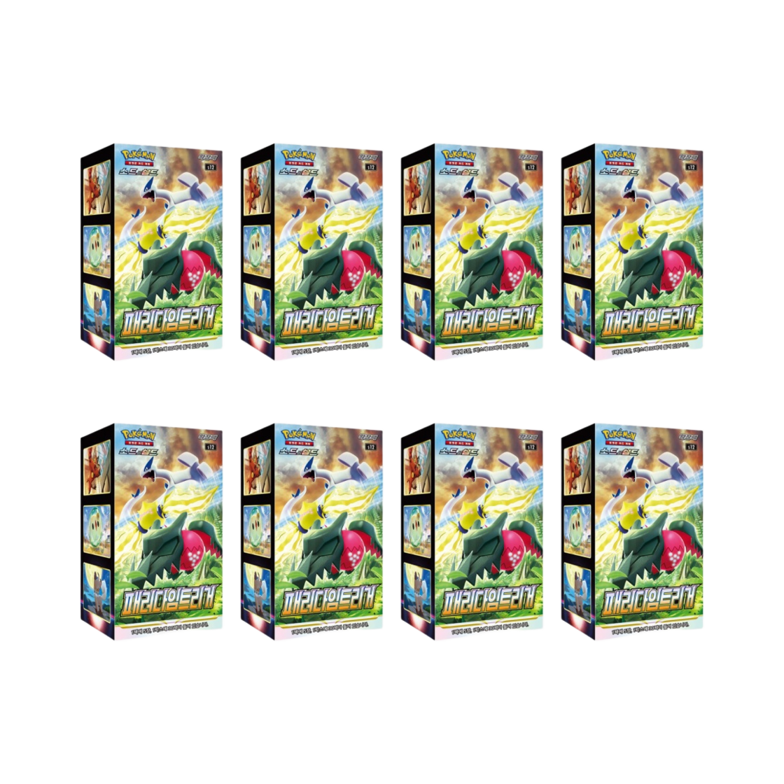 포켓몬 TCG 소드 & 실드 확장팩 패러다임 트리거 8박스 (총 240팩)(Pokemon TCG Sword & Shield Expansion Pack Paradigm Trigger 8 Boxes (Total Pack of 240))
