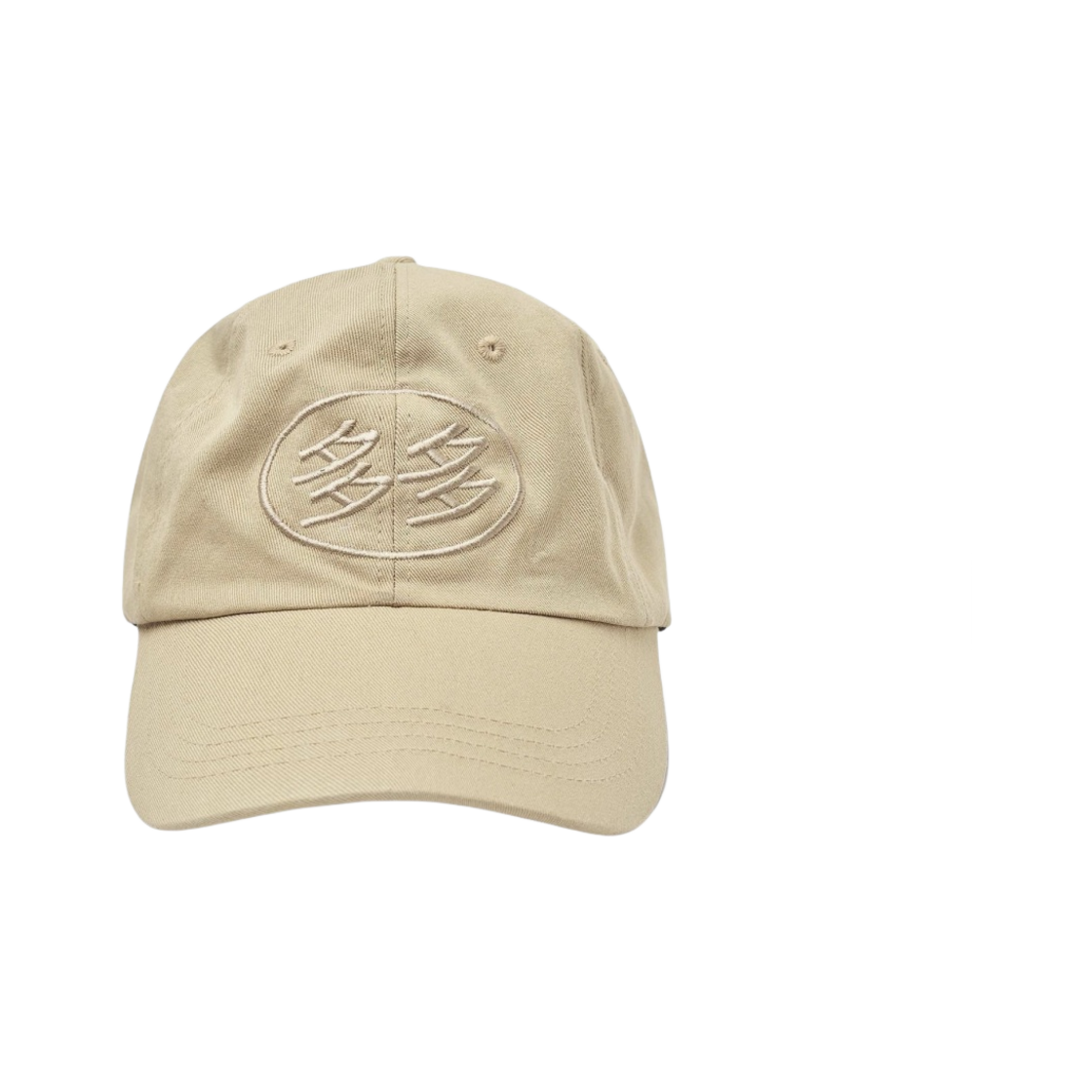 다다 스튜던트 캡 베이지(Dada Student Cap Beige)