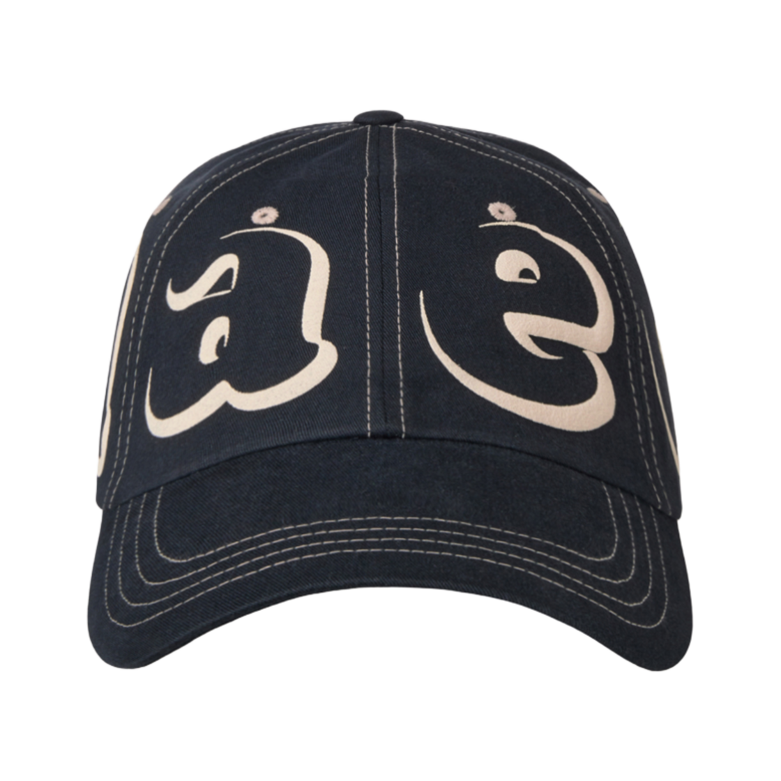 에이에이 폼드 프린팅 로고 캡 네이비(Aeae Foamed Printing Logo Cap Navy) - 1