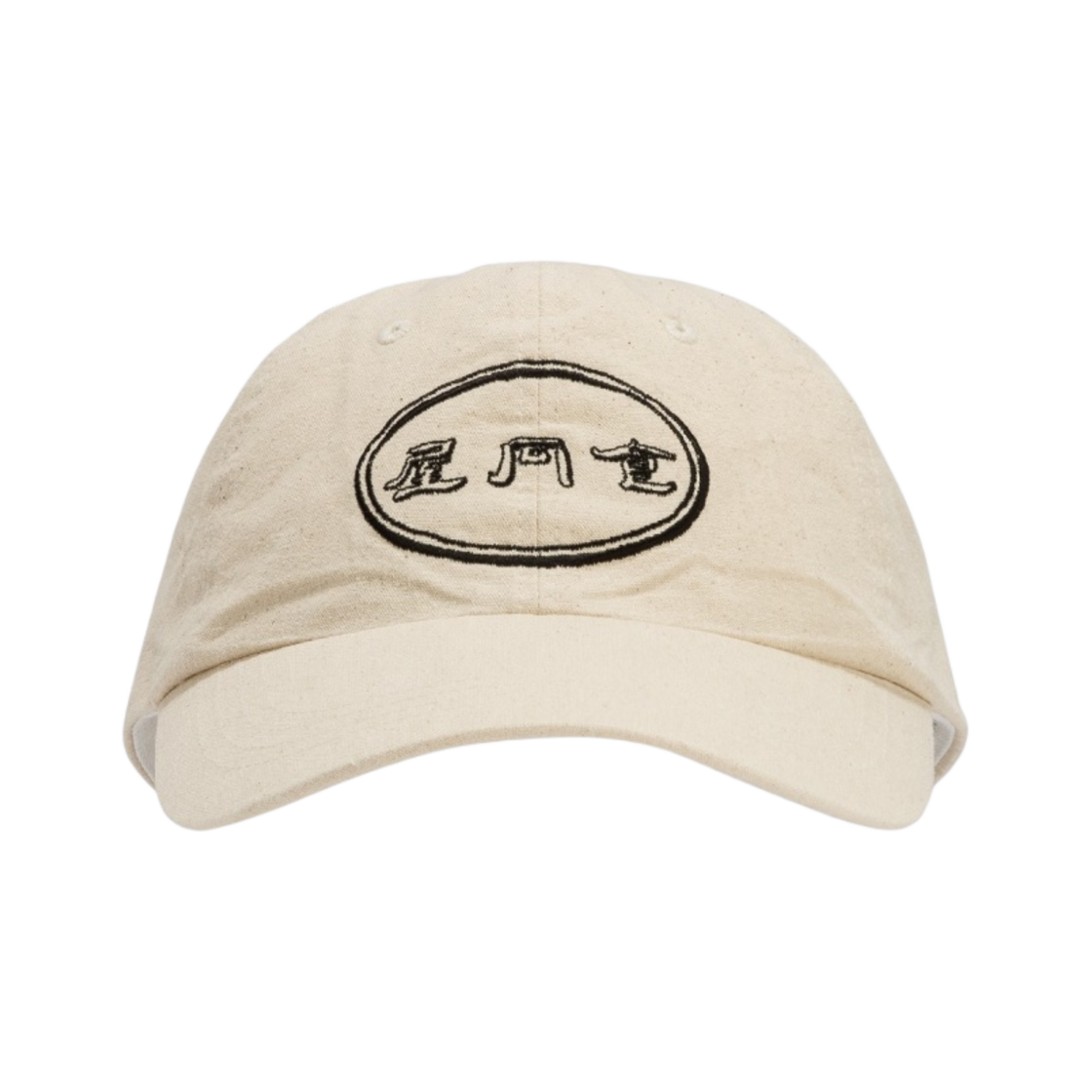 다다 x 옥동식 캡 화이트(Dada x Okongsik Cap White)