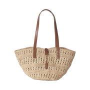 Saint Laurent Panier Small Bag in Crochet Raffia and Smooth Leather Naturel