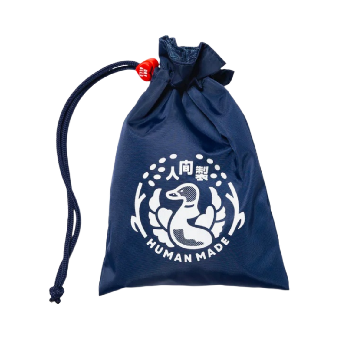 휴먼 메이드 드로우스트링 백 인디고(Human Made Drawstring Bag Indigo) - 3