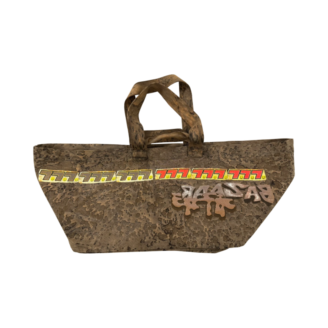 트래비스 스캇 캑터스 잭 x CPFM 바자 토트 브라운(Travis Scott Cactus Jack x Cactus Plant Flea Market Bazaar Tote Brown)