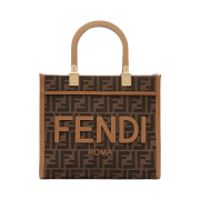Fendi FF Jacquard Fabric Sunshine Small Bag Brown