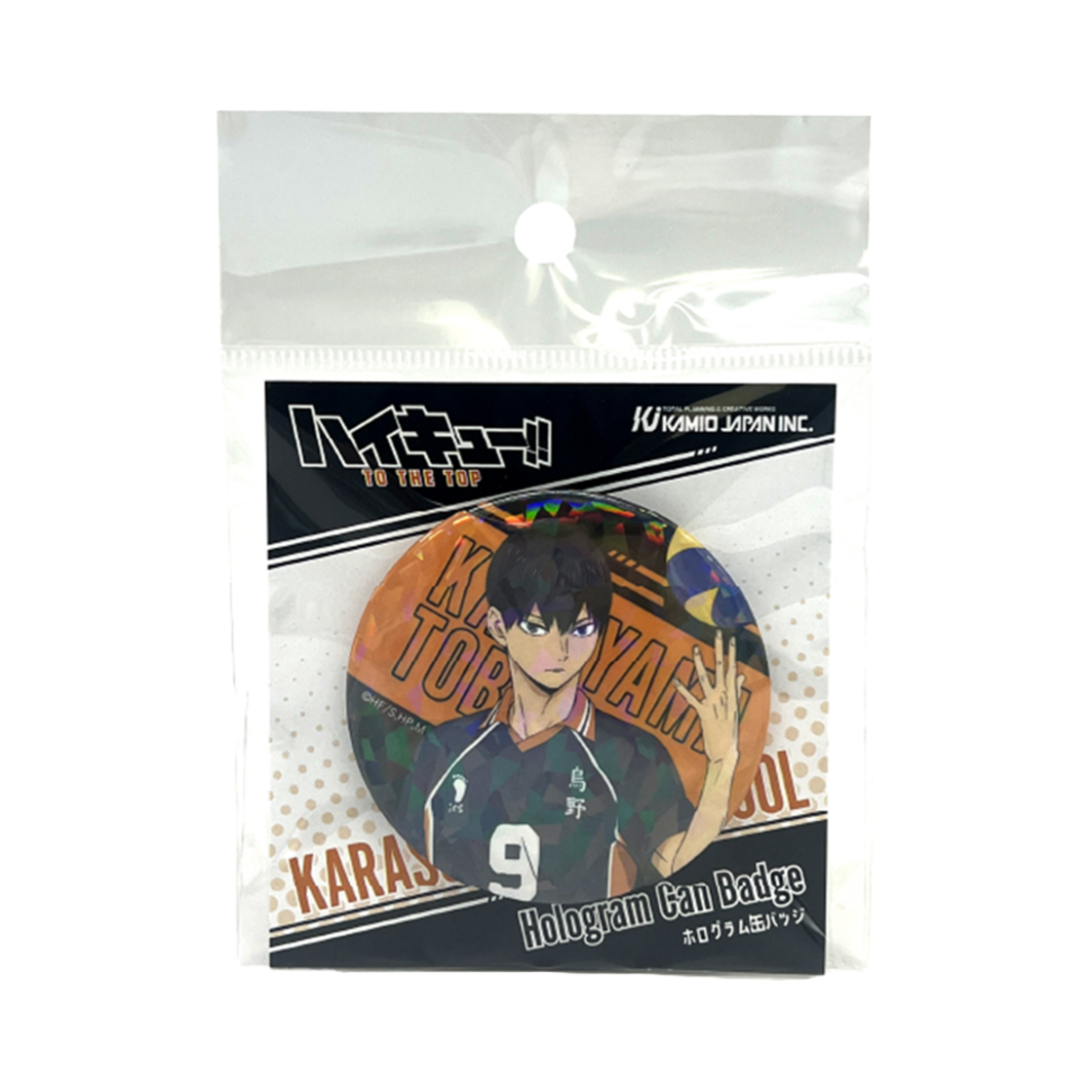 하이큐 홀로그램 캔 뱃지 카게야마(HAIKYU Hologram Can Badge Kageyama)