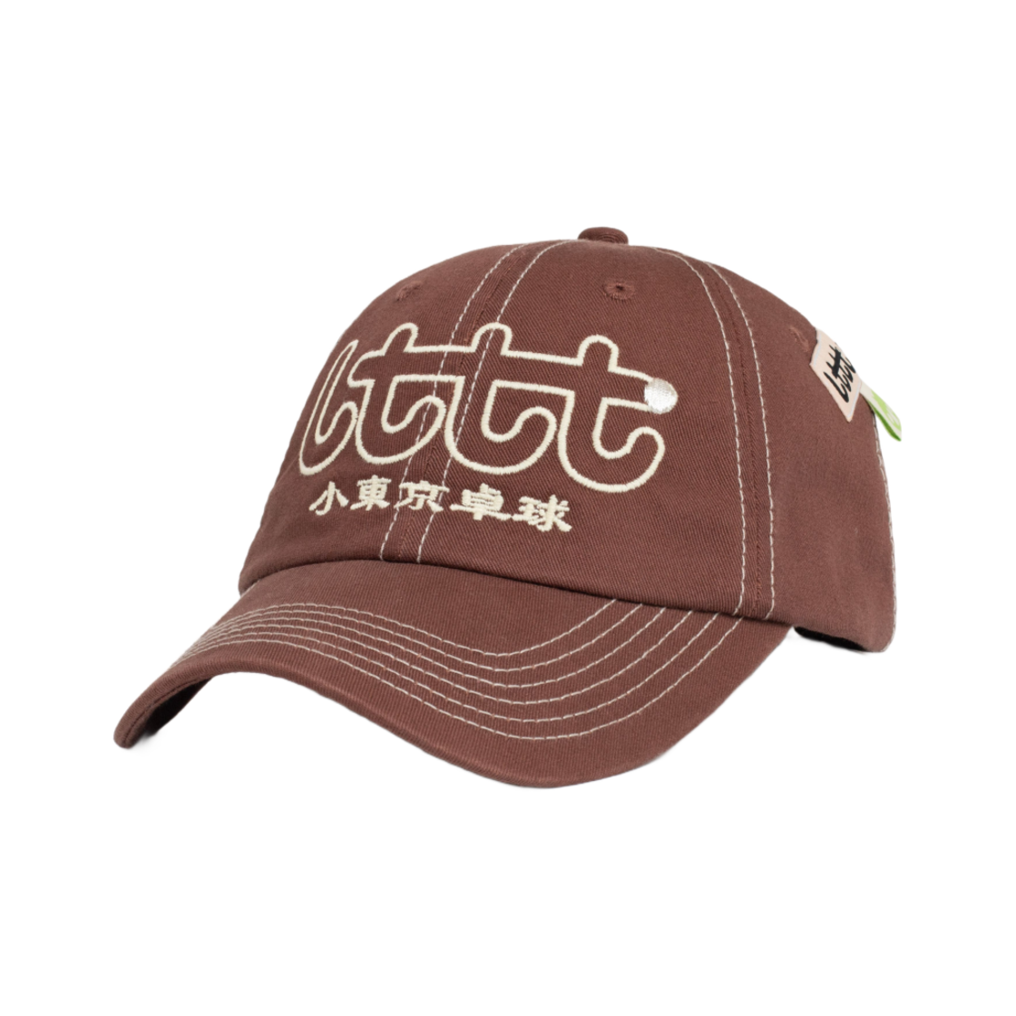 47892708655380 LTTT Outline Logo Cap One