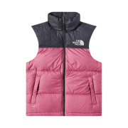 The North Face 1996 Retro Nuptse Vest Red Violet