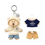 Starbucks Cool Summer Bearista Key Chain