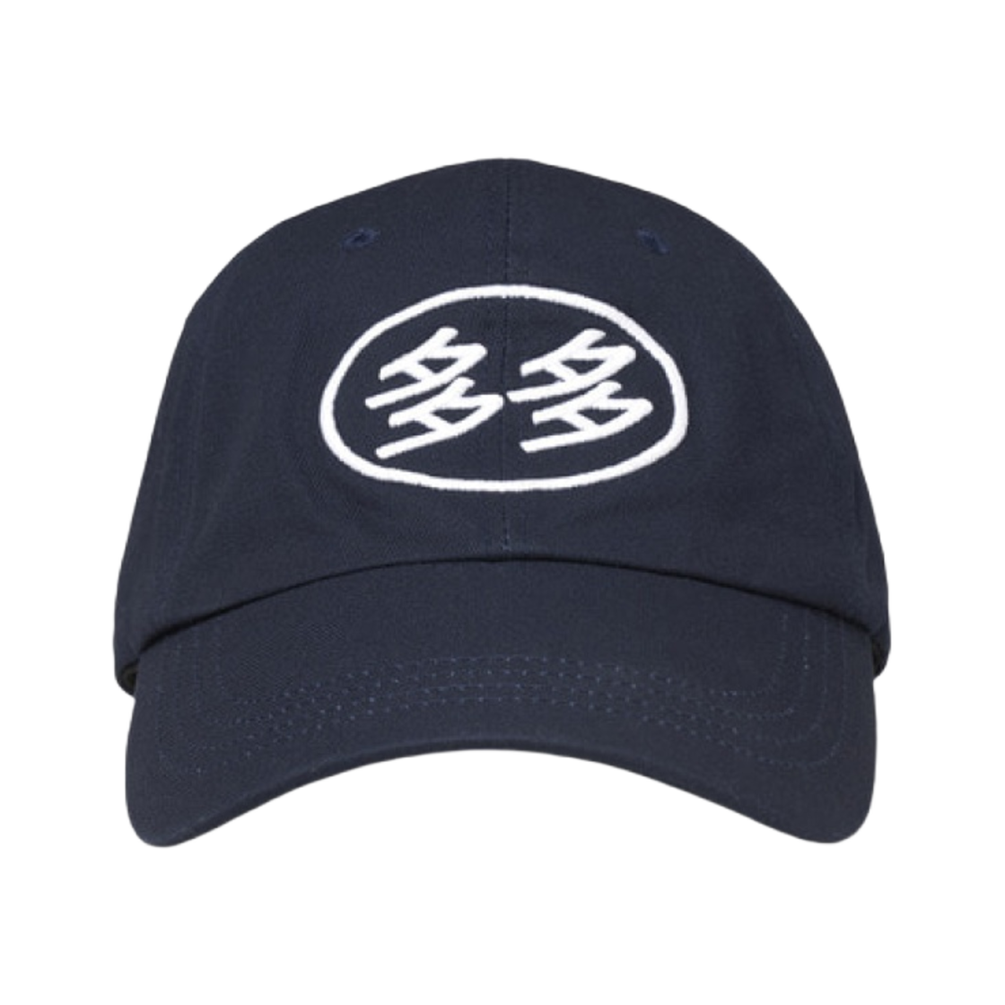 다다 글로우 로고 캡 네이비(Dada Glow Logo Cap Navy)