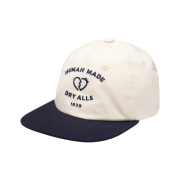 Human Made 5-Panel Ripstop Cap White