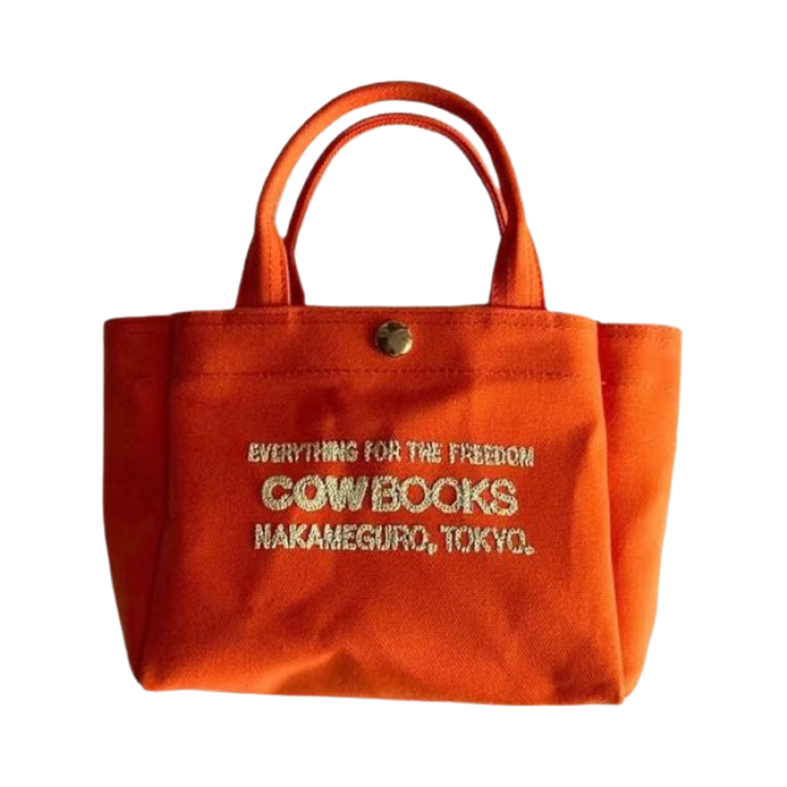 카우북스 컨테이너 미니 오렌지 아이보리(Cow Books Container Mini Orange Ivory)