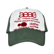 Aeae Web Logo 5 Pannel Ball Cap Green