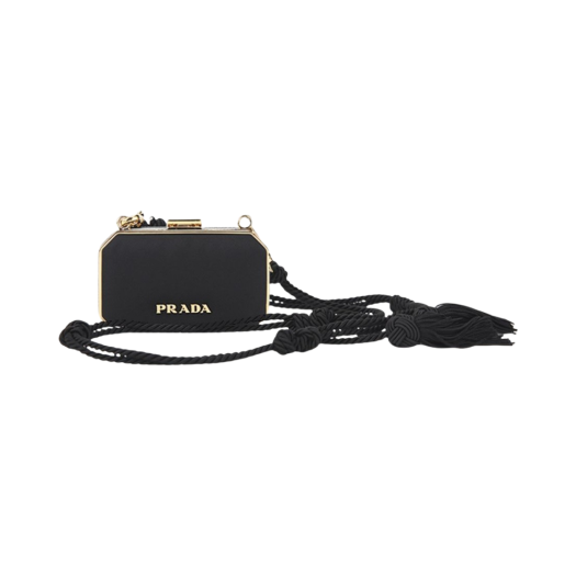 Prada Nylon Metal Necklace Vanity Case Black