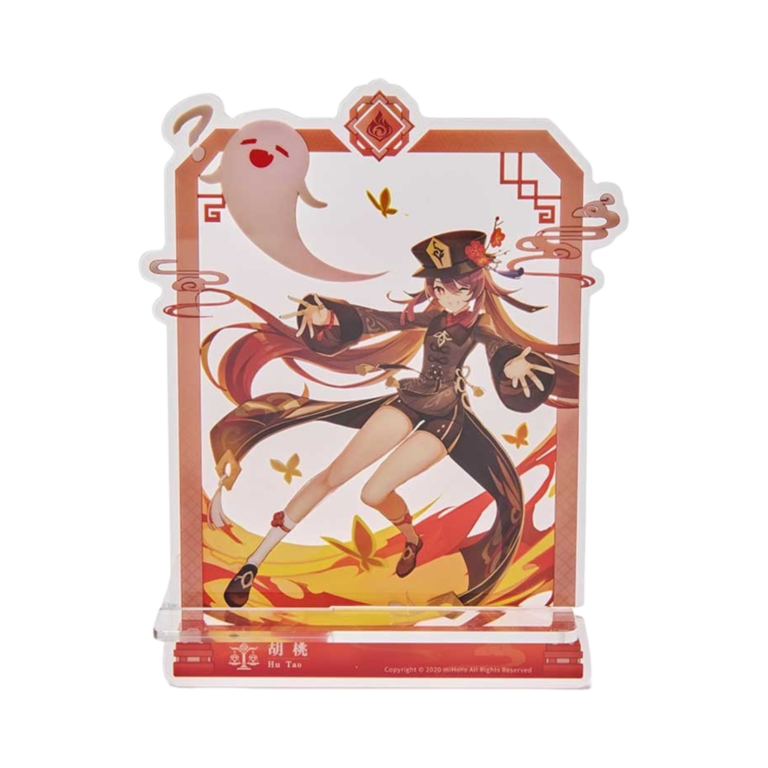 원신 아크릴 휴대폰 거치대 눈 그친 뒤의 매화향 호두(Genshin Phone Stand Fragrance in Thaw Hutao)