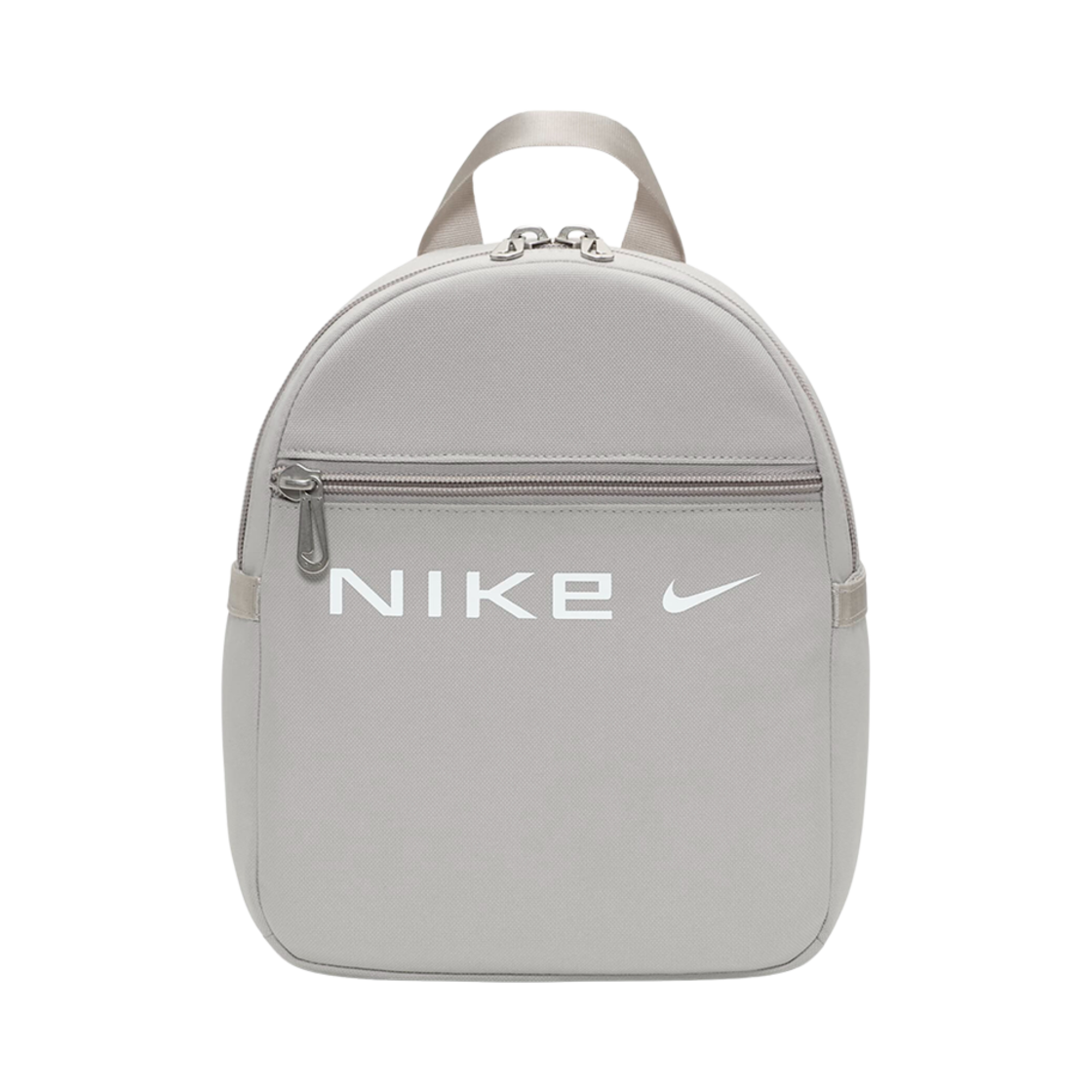 나이키 NSW 퓨추라 미니 백팩 6L 라이트 아이언 오어 화이트(Nike NSW Futura Mini Backpack 6L Light Iron Ore White)