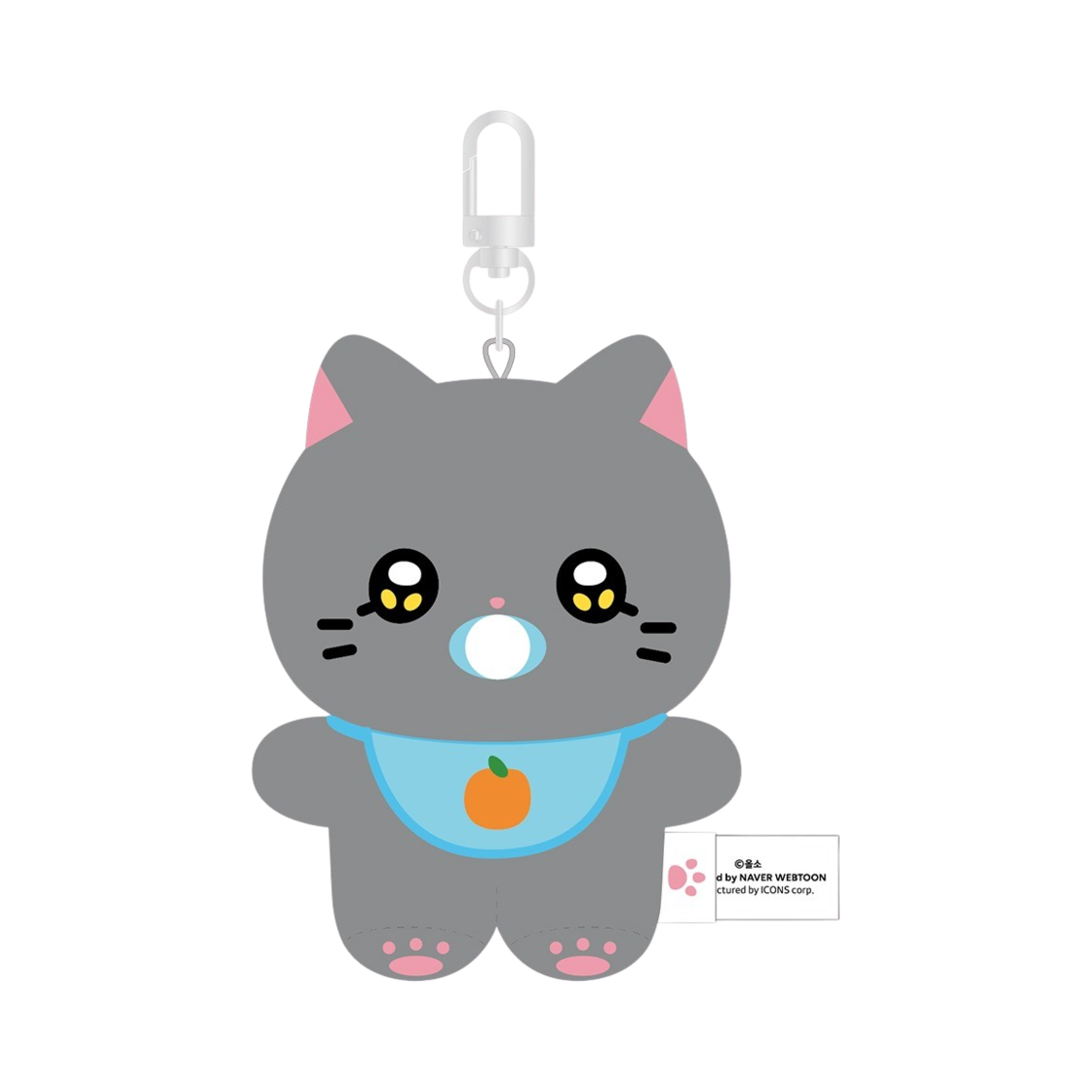 냐한남자 미니 인형키링 베이비 영철(Meow Man Mini Doll Keyring BabyYoungchul) - 1