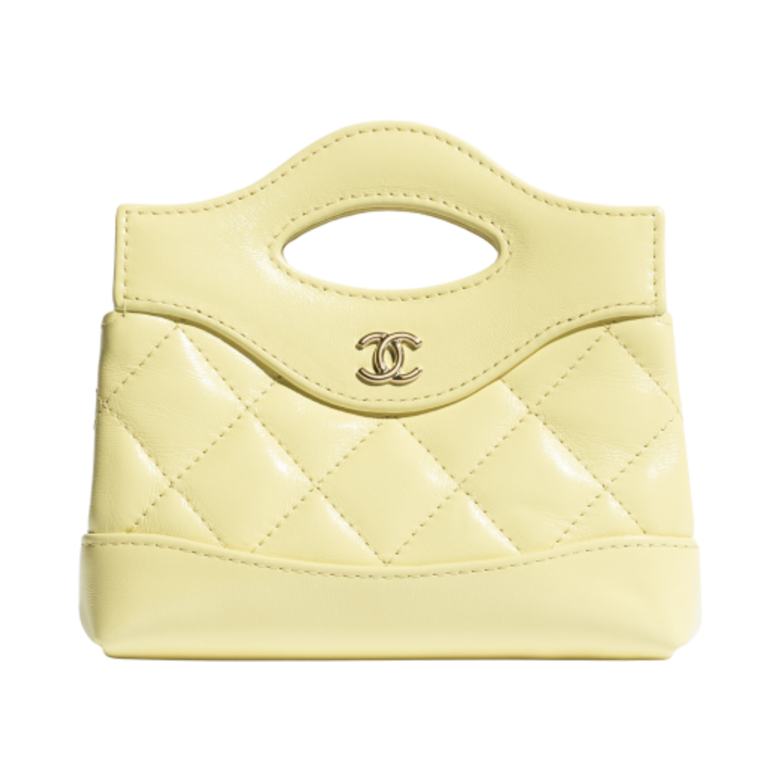 샤넬 체인 달린 미니백 샤이니 램스킨 & 골드 메탈 라이트 옐로우(Chanel Clutch with Chain Shiny Lambskin & Gold Light Yellow) - 2
