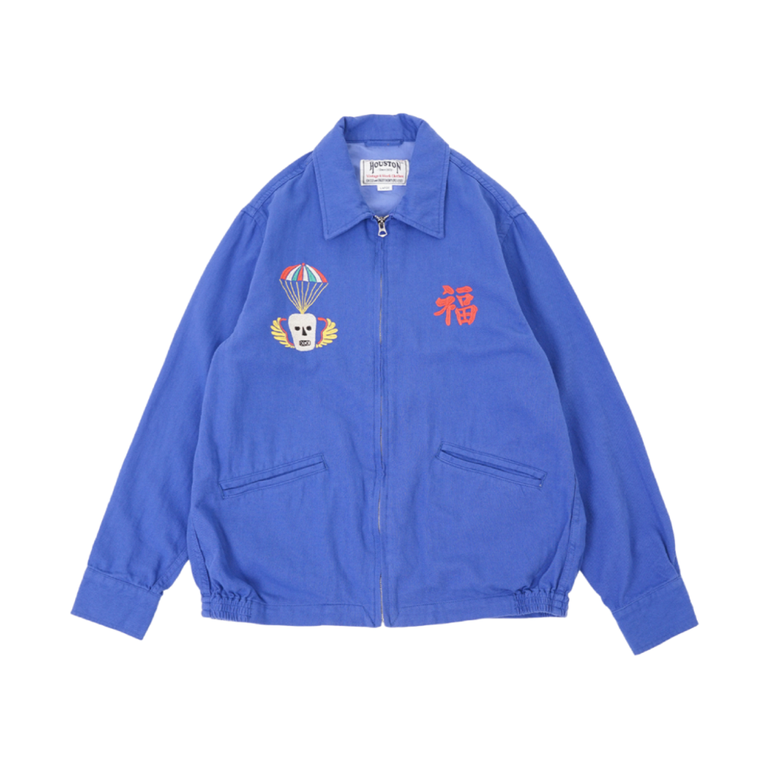 51476BL Houston Japan Cotton Linen Vietnam Jacket Tiger Blue 51476BL