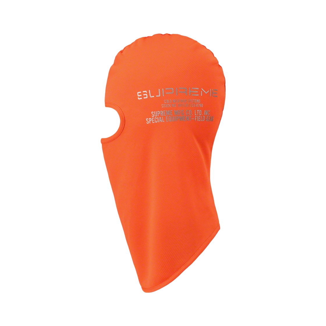 슈프림 필드 기어 라이트웨이트 발라클라바 오렌지 - 22FW(Supreme Field Gear Lightweight Balaclava Orange - 22FW) - 2