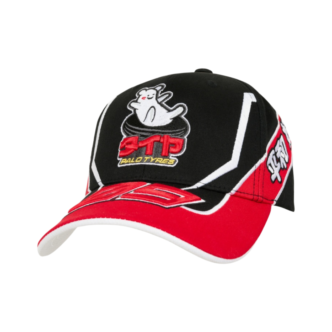 팔라스 패스터 6-패널 블랙 레드 - 24SS(Palace Faster 6-Panel Black Red - 24SS) - 1