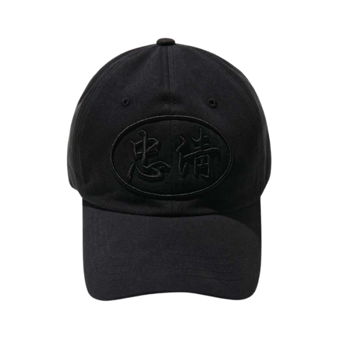 - ULDD x Hanwha Eagles Chungcheong Ball Cap Black