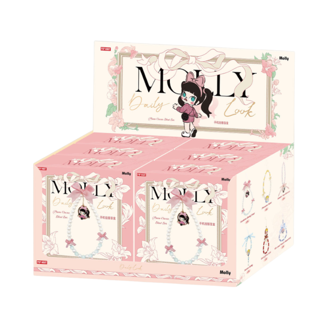 팝마트 몰리의 데일리 룩 시리즈 스트랩 미개봉 랜덤박스 (6개입)(Pop Mart Molly Daily Look Series Phone Charm Sealed Case (6 Blind Boxes)) - 1