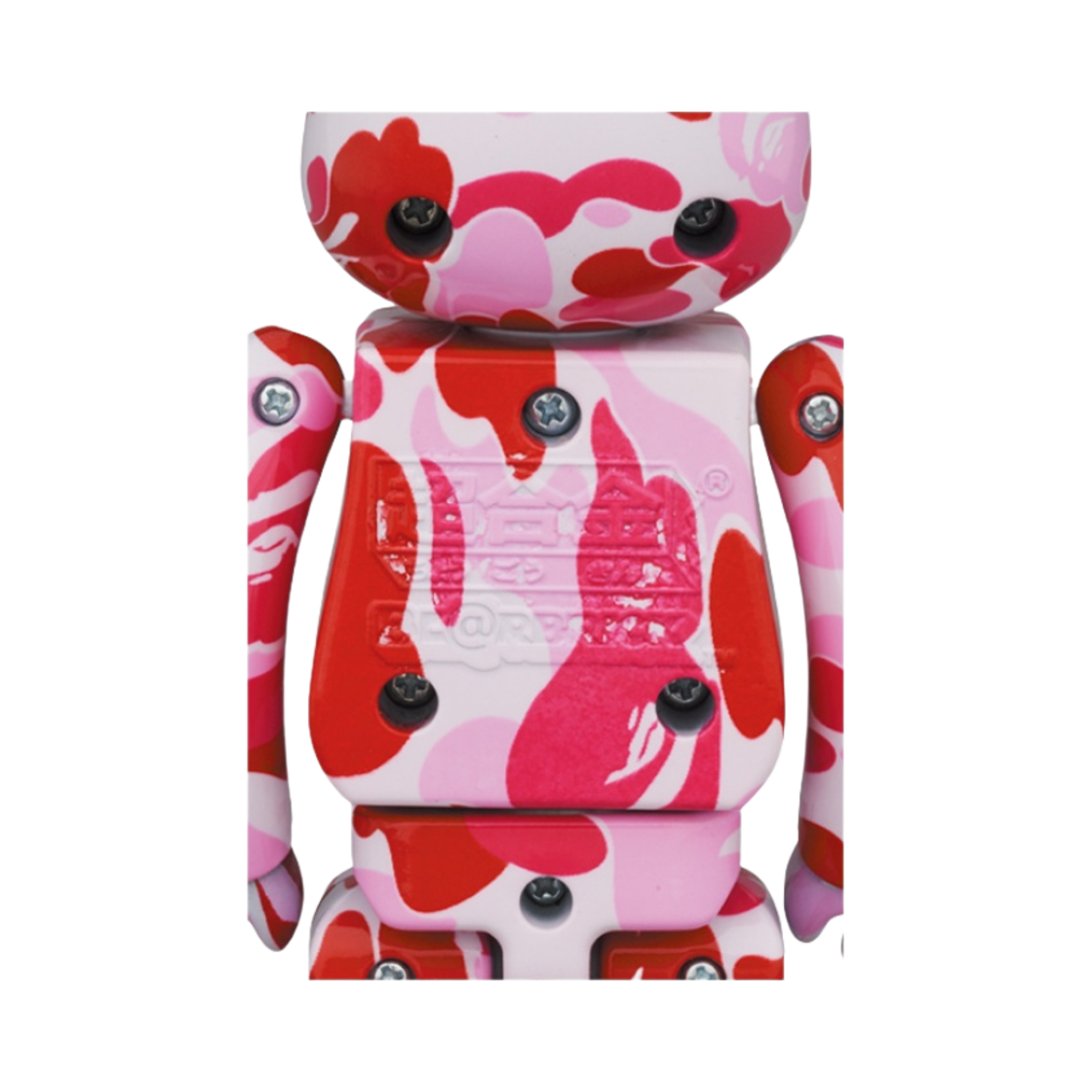 베어브릭 x 베이프 초합금 ABC 카모 200% (3개 세트)(Bearbrick x BAPE Chogokin ABC Camo 200% (Set of 3)) - 7