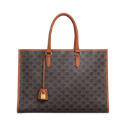 Celine Horizontal Cabas in Triomphe Canvas and Calfskin Tan